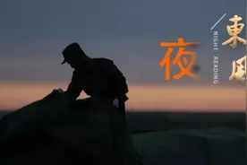 【夜读 · 我们的新时代】心心念念图片