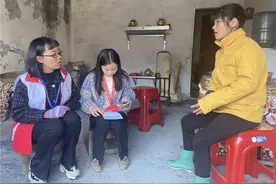 乡镇政府公益性岗位有前途吗？图片