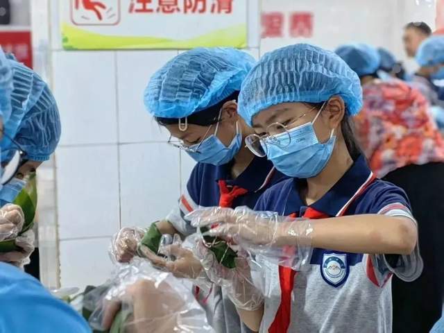 四川省民生研究会新媒体中心-官网