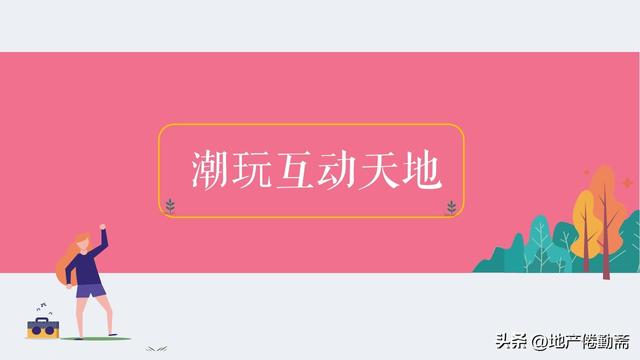 �ز���Ŀ��������ڻ�߻������������������ȡ��