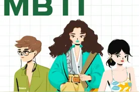 那些立下的flag你都实现了吗，各位I人E人们图片