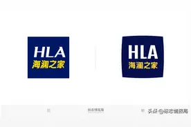 海澜之家启用新LOGO！突破方正尺规，暗含「天圆地方」哲学思想图片