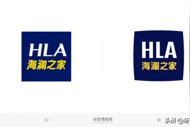 海澜之家启用新LOGO！突破方正尺规，暗含「天圆地方」哲学思想图片