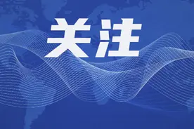 春节前夕，区四套班子领导开展系列走访慰问活动图片