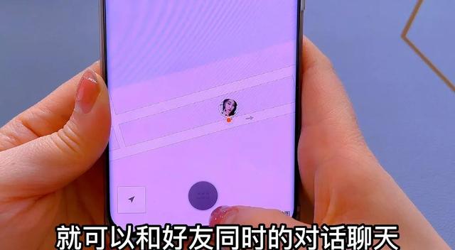 原来微信里还隐藏了定位功能，按一下就知道对方的具体位置，实用