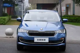 全新斯柯达昕锐，1.5L+6AT，油耗5.6L，纯正德系，仅售5.59万图片