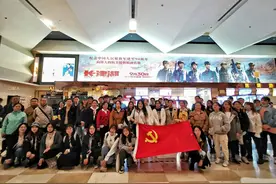 悟伟大成就之源 树强国复兴之志——党史学习教育巡礼（三）图片