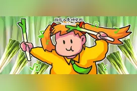 看了日本人用葱插菊花，才明白他们有多喜欢葱图片