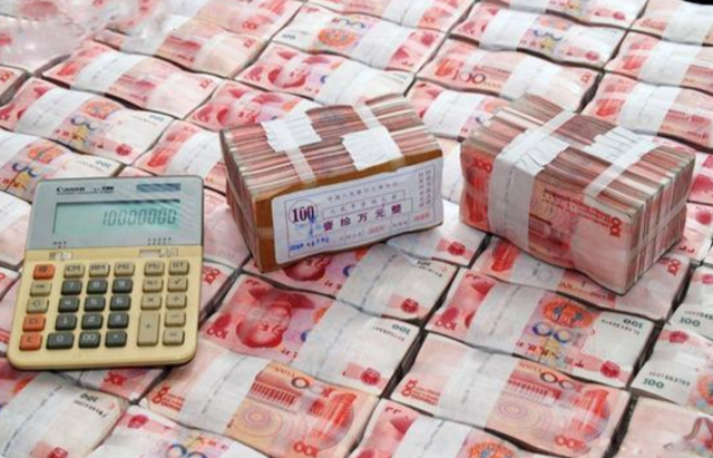敛财成性，包养情人分为东宫西宫的中央政治局“巨贪”委员终落马