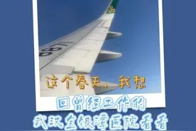 我们收集了，关于这个春天的10个心愿图片