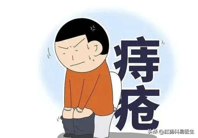 3天没大便了怎么办