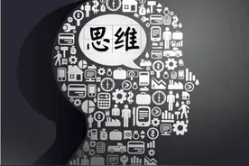 20 l 人工智能初探：阿尔法狗是怎样的一只“狗”图片