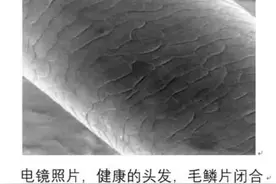 配方师告诉你，染发之后如何更好的护色养发图片