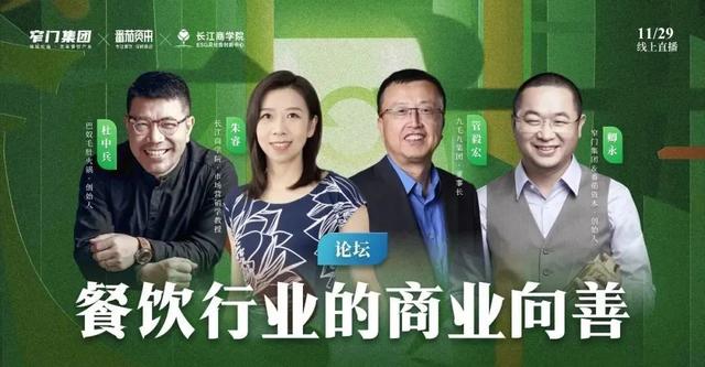 �Ԥ�� | �������ƣ����¶���δ������ҵ