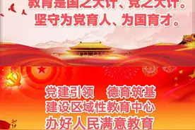 【“五红”培根铸魂】南康区幼儿园：红色教育润童心 红色基因共传承图片