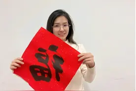 14岁上大学，22岁博士毕业！这位“00后美女博士”拟入职南京大学！图片