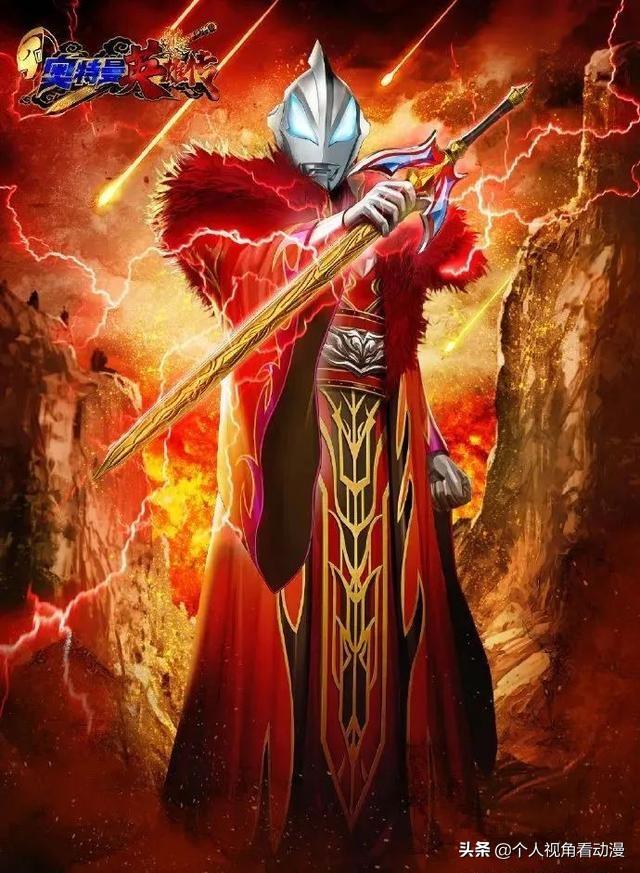 奥特曼与国风相遇，跨越时空的组合，你认为是帅气还是四不像呢？