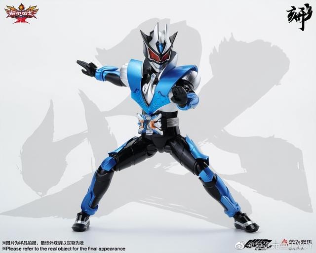 铠甲勇士形刻系列 铠甲勇士拿瓦 铠甲勇士茨纳米