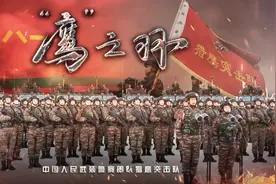 跑步跑到9个脚指甲脱落……“猎鹰”是这样练成的！图片