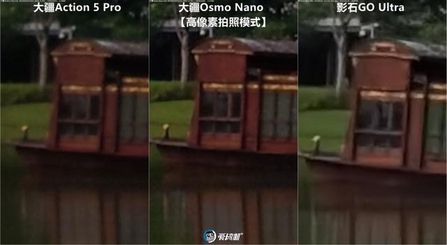 立正唱征服，大疆Osmo Nano、影石GO Ultra、Action 5 Pro横评