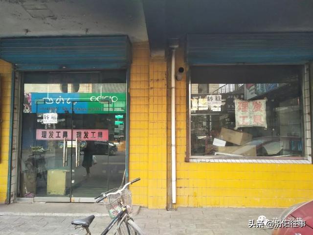 汾阳往事｜三变汾阳：汾阳有条街——西门坡往上