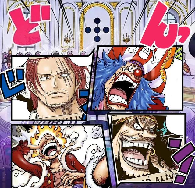 海贼王1053话 巴基成为四皇之后 他的悬赏金会涨到多少 Ttsnews