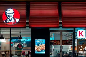 全网热议的“女大学生第一次吃肯德基”事件，颠覆了多少人对见世面的认知……图片