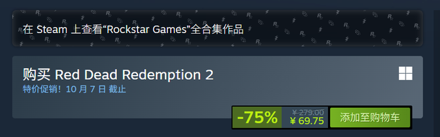 壕无人性！美国腾讯被沙特财团550亿刀买下，网友：APEX有救了？