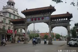 伏羲生于鄄城考图片