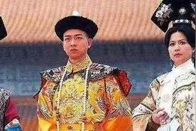 慈安太后是怎样一步一步变成小透明的？图片