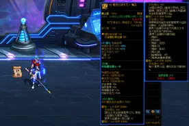 DNF：鬼泣110版本职业百科，CP武器让下水道成功咸鱼翻身图片