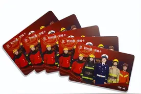 刚刚杭州通知，这些人坐地铁、公交、水上巴士，免费！图片