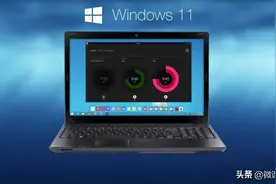 Windows 11：已知问题和已解决问题列表（更新时间：2022年1月）图片