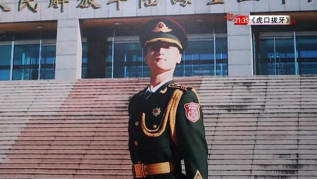 是他,是他,就是他