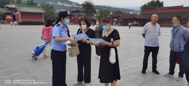 �������ж������ݹ����־ֻ�����չ��ȫ��թ�������