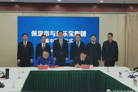 一口气和五个县签约，君乐宝这是要干啥？图片
