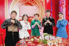 辽宁卫视春晚收视夺冠，毫无悬念，相声小品依旧是真正的流量担当图片