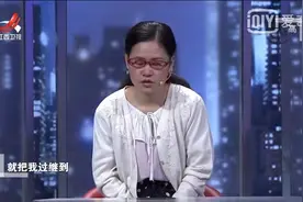 丈夫出差国外，妻子联系前男友，妻子：这个家全凭我在苦苦支撑图片