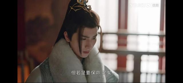 《少年歌行》明知第一个赴宴人会成为靶子，为何九九道仍做那个人