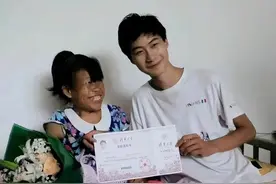 妈妈瘫痪，爸爸精神分裂，河北考生以744分考上清华，却拒绝资助图片