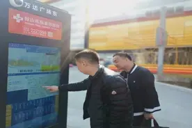鞍山成为国家公交都市建设示范城市图片