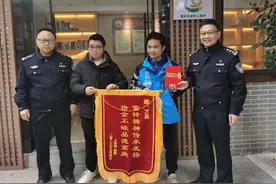 视频 | 事隔数月 这个外卖小哥被警察“找上门”图片