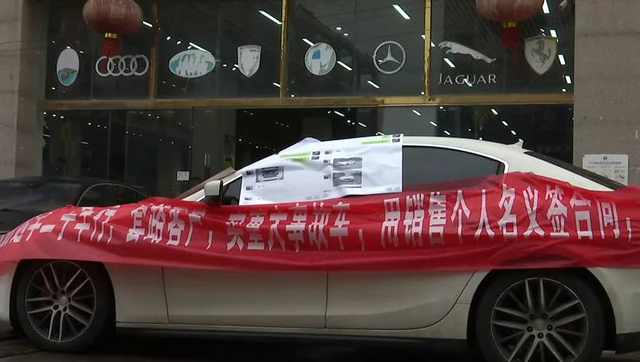 买事故车还能翻车？这辆拼装科迈罗告诉你：车贩子坑人无底线！