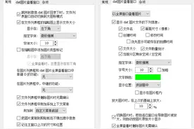 今天，来破解微信最烦人的地方图片