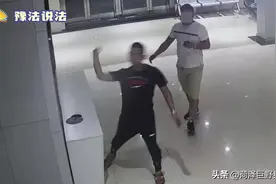 业主酒后翻越大门进小区摔骨折，业主、物业、保安“连环案”怎么判？图片