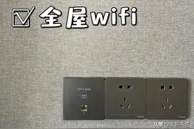 装修时一定要装网线，真的吗？做错了，网速变“龟速”图片