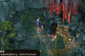 《影子战术》系列：如果一款游戏能打动人心，归功于人物塑造图片