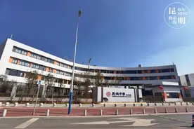 连夜涨10万，小学划片刚敲定，昆明新亚洲业主坐不住了！图片