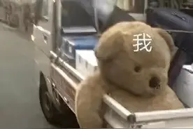 高情商的人怎么请假、太有才了，差点就批了....图片