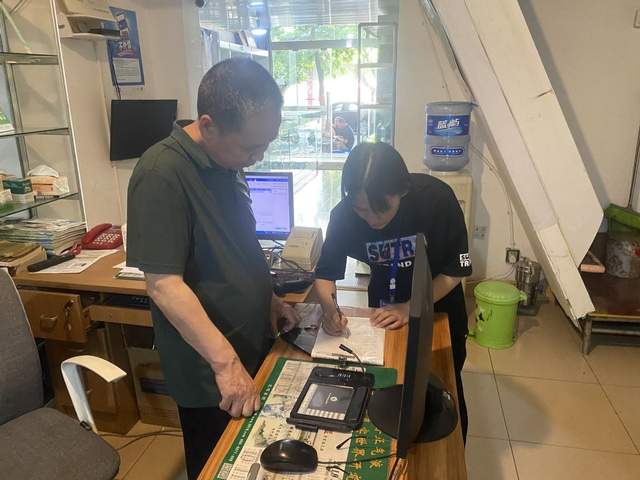 四川省民生研究会新媒体中心-官网